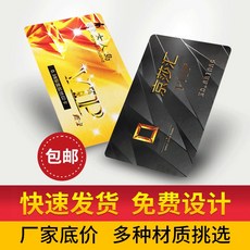 86fa8890a8d3bcf4ce086c69f2338e112ba37a70f1dbf90a3e037171aa5e.jpg