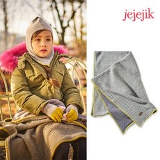제제지크 멀티 아기블랭킷(그레이)/유모차담요, 1개, 1개
