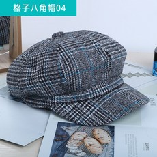 여름8각베레모