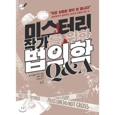 이배작가