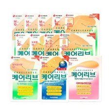 일동 케어리브12종 택1, 케어리브 혼합형 20매