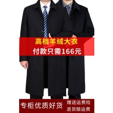 1485f677f7713f23ed834f25961c9dffb7e643fc29e42cee496b17e47811.jpg