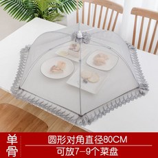 ac258bd9fc39937cc457ff10f9b427d2a77ea21f2e9b4e305030ebc15d5d.jpg