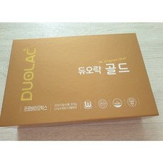 듀오락골드