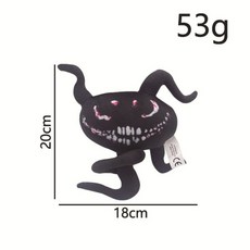도어즈도안 27cm 로블록스 도어즈 봉제 인형 탈출 E
