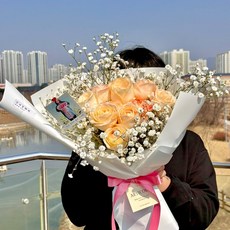 [주말배송 가능] 아르띠콜로 장미꽃 생화 LED 안개꽃다발 +포토카드 set, 하젤장미 10송이, 1개