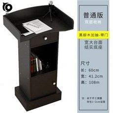 무대단상대여