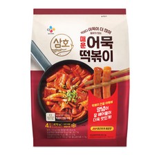 맵칼어묵떡볶이