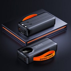 PYHO 보조배터리 대용량 50000mAh 급속충전 22.5W PD고속충전 케이블 캠핑용품, 블랙