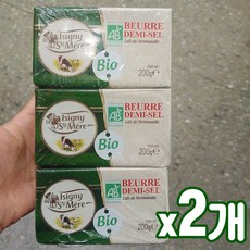 코스트코이즈니버터