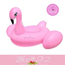 써니라이프키즈암링