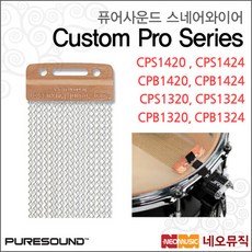 퓨어사운드cpb1424