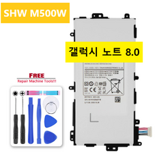 생활가전디베아m500퀸텀400w