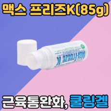 a30a9c3155450575e7e4963acd288051394bf592129b5439811a16c1dbe3.png