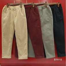 인디고뱅크스키바지