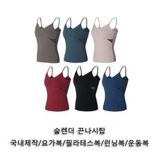 아쉬럭키