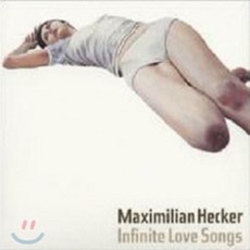 골든듀인피니트러브