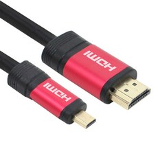 삼성hdmi3m