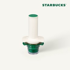 스타벅스컴프레소