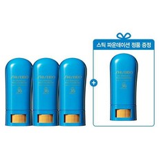 시세이도 특별 UV 스틱 파운데이션 3+1 세트 388192