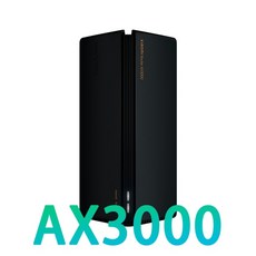 extender-ax