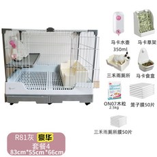 0509b74b24bd0035e285e4111c3278b9a4a089db41b556d5624b9beee343.jpg
