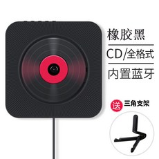 벽걸이dvd플레이어