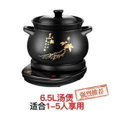 1095cb978a044db2a8f48e1b9f220187bf663c9c781221c3ceb2d458b87a.jpg