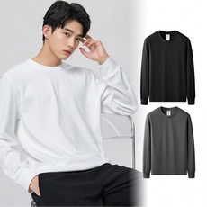 모디쉬 허브 남녀공용 두꺼운 무지 흰색 긴팔 면티 롱 슬리브 기본 레이어드 티셔츠