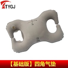 06e5a828662241ec1d02593fba8cd57fa2cc8ab30ebb206a240f0b9147e1.jpg