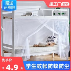 쉐베베쁘띠메종텐트