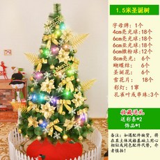 138059d16d479ea33da146d324dc5f380bd033a955332d4b6c5d7b8b0b30.jpg