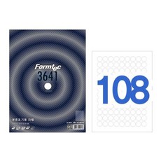 d10067b6f385376c3dde9373e24187c5ae3baad934e6c56959701ff3e1db.jpg