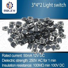 택트버튼스위치smd