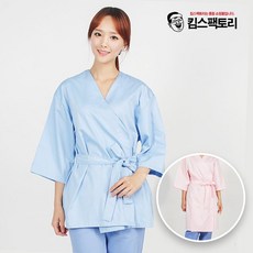 엑스레이가운 TOP01