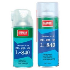 l-840