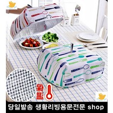 0b55a395df4ce90c5d1e66b3393c93a7a334e7c442bb3093fa4b827bf25a.jpg