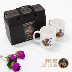 장군도선물 TOP01