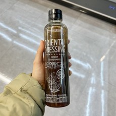 홈플러스전기후라이팬