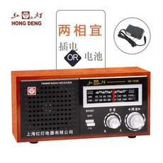 4005e24b6cd358f32bd70093231511c57ac67ced666c2e1d11d1777dd0d4.jpg