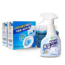 //상품명