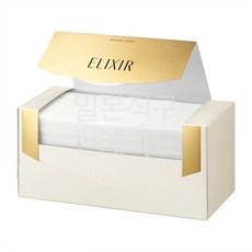 시세이도화장솜