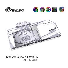 3080ftw3