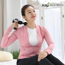 김수자마사지건