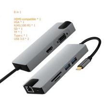 주파집허브3.0s