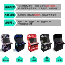 c61c0de25fe8b96eec3e4355aa6e93bf4139513ed2e79978949f7d42cc85.jpg
