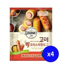 75a89b4da23b457b967491e428ebe592185af1aee6f3a65eef8d8d356ce9.jpg