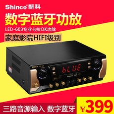 a4a90df7c4f93ed3167e3522ea2eb389ee713fc8a49169a5f07ee3833b4d.jpg