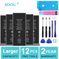 아이폰용 대용량 휴대폰 배터리 교체 배터리 아이폰 5S 5 6S 6 7 8 플러스 X SE SE2 XR XS 11 12 13 미니 프로 맥스 4 4S 7 도구, 1) For iPhone 4, 1개