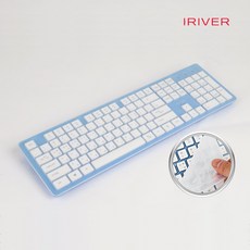 iriverd2000